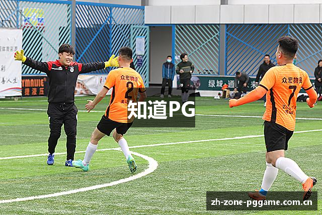 知道PG